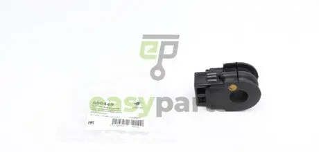 Втулка стабілізатора (переднього) Nissan Qashqai/ Renault Kadjar 1.2-1.6TCe/1.5dCi 15- (d=21mm) HUTCHINSON 590449