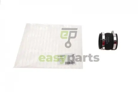 Патрубок інтеркулера Citroen Belingo/Peugeot Partner 1.6HDi 05- HUTCHINSON 110007