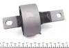 Сайлентблок важеля (заднього) Honda Civic V/CRX/ Rover 200/400 -00 KAVO PARTS SCR-2010 (фото 4)