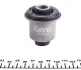 Сайлентблок рычага KAVO PARTS SCR-2025 (фото 2)