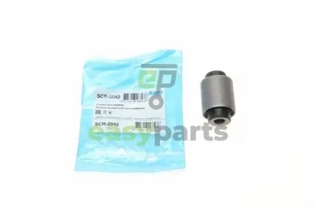 Сайлентблок важеля (заднього) Honda Civic IV/V/VI 87-02 KAVO PARTS SCR-2042