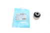 Сайлентблок важеля (заднього/знизу/всередині) Honda Civic VII 1.4 16V 01-05 KAVO PARTS SCR-2079 (фото 1)