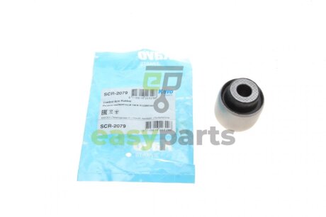 Сайлентблок важеля (заднього/знизу/всередині) Honda Civic VII 1.4 16V 01-05 KAVO PARTS SCR-2079