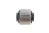 Сайлентблок важеля (заднього/зверху) Honda FR-V 04- KAVO PARTS SCR-2081 (фото 1)