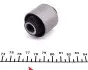 Сайлентблок важеля KAVO PARTS SCR-4531 (фото 2)