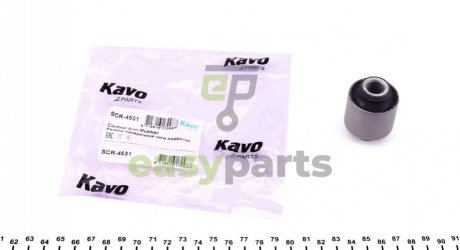 Сайлентблок рычага KAVO PARTS SCR-4531 (фото 1)