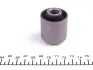 Сайлентблок важеля (заднього/знизу) Mazda 3 1.4-2.2 03-14 KAVO PARTS SCR-4579 (фото 3)