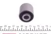 Сайлентблок важеля (заднього/знизу) Mazda 3 1.4-2.2 03-14 KAVO PARTS SCR-4579 (фото 4)