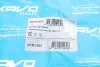 Сайлентблок важеля (переднього/ззаду) Mitsubishi Lancer VII 1.3/2.0 03-/Outlander I 2.0/2.4 03-08 KAVO PARTS SCR-5503 (фото 4)