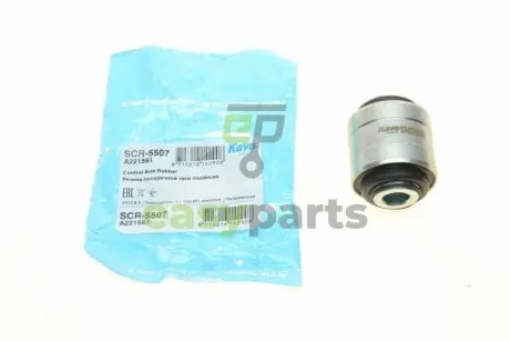 Сайлентблок важеля (заднього/ззовні) Mitsubishi Lancer VI 95-98/VII 03- (поперечного) KAVO PARTS SCR-5507