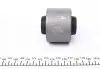 Сайлентблок важеля (заднього/знизу) Mitsubishi Pajero II 98- KAVO PARTS SCR-5532 (фото 4)