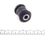 Сайлентблок важеля (переднього/спереду) Nissan Micra/Note 06- KAVO PARTS SCR-6517 (фото 2)