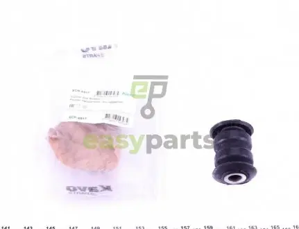 Сайлентблок важеля (переднього/спереду) Nissan Micra/Note 06- KAVO PARTS SCR-6517