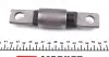 Сайлентблок важеля (переднього/знизу) Nissan Qashqai/ X-Trail/Renault Koleos 07- KAVO PARTS SCR-6565 (фото 2)