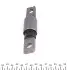 Сайлентблок важеля (переднього/знизу) Nissan Qashqai/ X-Trail/Renault Koleos 07- KAVO PARTS SCR-6565 (фото 4)