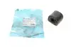 Сайлентблок важеля (переднього/знизу/ззаду) Subaru Swift 1.3 89-04 KAVO PARTS SCR-8503 (фото 1)