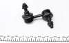Тяга стабілізатора (переднього) (R) Honda Civic VII 01-05/ CR-V II 01-05/ FR-V 05- KAVO PARTS SLS-2014 (фото 2)