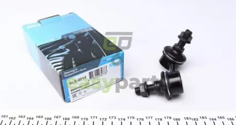 Тяга стабілізатора (переднього) (R) Honda Civic VII 01-05/ CR-V II 01-05/ FR-V 05- KAVO PARTS SLS-2014