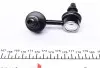 Тяга стабілізатора (переднього) (L) Honda Civic 99-06 KAVO PARTS SLS-2015 (фото 3)