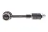 Тяга стабілізатора (переднього) Kia Sorento I 02- KAVO PARTS SLS-4016 (фото 4)