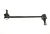 Тяга стабілізатора (переднього) Kia Carens III 06- KAVO PARTS SLS-4035 (фото 1)