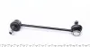 Тяга стабілізатора (переднього) (L) Mitsubishi Outlander III/Hyundai i20 12- KAVO PARTS SLS-4041 (фото 4)
