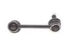 Тяга стабілізатора (заднього) (R) Mitsubishi Pajero III/VI 00- KAVO PARTS SLS-5513 (фото 3)