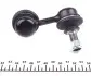 Тяга стабілізатора (переднього) (R) Mitsubishi L200 05-15 KAVO PARTS SLS-5524 (фото 2)