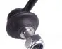 Тяга стабілізатора (переднього) (R) Mitsubishi L200 05-15 KAVO PARTS SLS-5524 (фото 4)