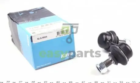 Тяга стабілізатора (переднього) (R) Mitsubishi L200 05-15 KAVO PARTS SLS-5524