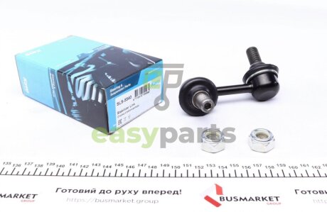 Тяга стабілізатора (переднього) (R) Mitsubishi Pajero IV 06- KAVO PARTS SLS-5540