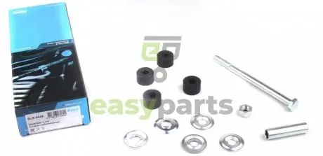Тяга стабілізатора (заднього) Mitsubishi Pajero Sport 2.5TD/3.0 98- KAVO PARTS SLS-5548