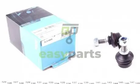Тяга стабілізатора (переднього) (R) Nissan Primera 02- KAVO PARTS SLS-6505