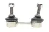 Тяга стабілізатора (заднього) Subaru Forester 02- KAVO PARTS SLS-8003 (фото 1)