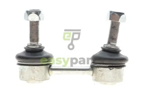 Тяга стабілізатора (заднього) Subaru Forester 02- KAVO PARTS SLS-8003