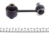 Тяга стабілізатора (заднього) Subaru Forester 08- KAVO PARTS SLS-8005 (фото 2)