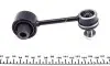 Тяга стабілізатора (заднього) Subaru Forester 08- KAVO PARTS SLS-8005 (фото 3)