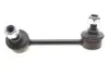 Тяга стабілізатора (заднього) (L) Toyota Avensis 03-08 KAVO PARTS SLS-9002 (фото 1)