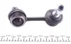 Тяга стабілізатора (переднього) (L) Toyota Avensis 97-03 KAVO PARTS SLS-9017 (фото 2)