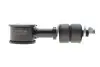 Тяга стабілізатора (переднього) Toyota Land Cruiser 100 98-07 KAVO PARTS SLS-9085 (фото 1)