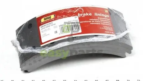 Накладки колодок гальмівних MB 410 (272x79mm) 1 ремонт Lumag 15030 10 102 10 (фото 1)