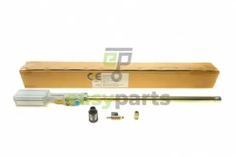 Насос для оливи 740мм (пневмо) MAGNETI MARELLI 007935017105