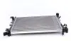 Радіатор охолодження Citroen Nemo/Fiat Fiorino 1.4i 07- MAHLE / KNECHT CR 1121 000S (фото 1)