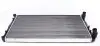 Радиатор охлаждения MAHLE MAHLE / KNECHT CR 1447 000S (фото 1)