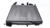 Радіатор охолодження Renault Kangoo 1.2-1.6 16V/1.5-1.9dCi 01- MAHLE / KNECHT CR 1506 000S (фото 1)