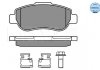 Колодки гальмівні (передні) Fiat Doblo 05- (Bosch) MEYLE 025 240 7217/W (фото 1)