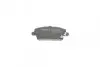 Колодки гальмівні (передні) Honda Civic VIII 05- (Хетчбек) MEYLE 025 240 8717/W (фото 3)