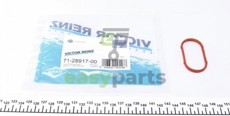 Прокладка колектора впускного BMW 3 (E36)/ 5 (E34) -95, M50 B25 (256S1) VICTOR REINZ 71-28917-00 (фото 1)