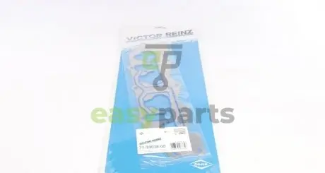 Прокладка колектора впускного Ford Mondeo 1.8/2.0i 93-00 VICTOR REINZ 71-33038-00