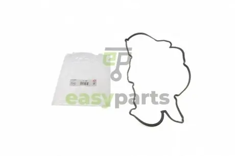 Прокладка кришки клапанів Mazda 3/6 2.0D 02-10 ELRING 719.860